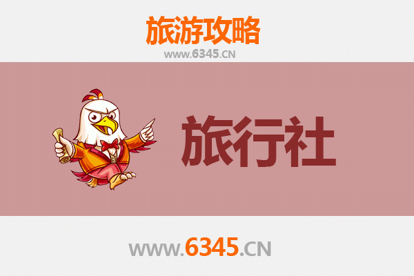 永州新田旅游全攻略：本地旅行社推荐与深度游玩指南