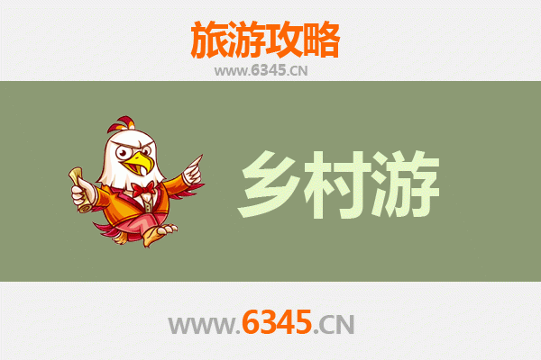 永州新田乡村旅游精品线路推荐：探秘湘南古韵，邂逅田园诗意